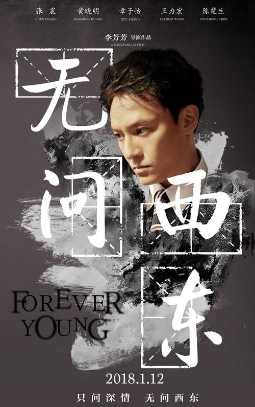 爱丽斯泉代办证件